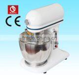 8L milk powder mixer