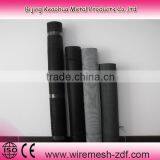 Fiberglass Mosquito Mesh
