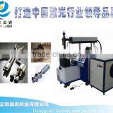 Automatic Laser Spot Welding Machine for Metal Band Saw Blade thumbnail-2