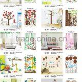 Alforever XY 60X90 cm PVC Wall Sticker Catalog thumbnail-3
