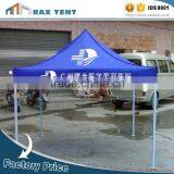 2016 New Design Pop up Change Tent