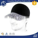 Custom Own Brim Plain Closed Back Baseball Cap