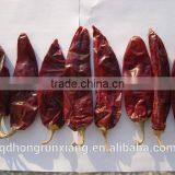 Stem or Stemless, Dried Red Sweet Paprika,chilli Pepper thumbnail-5