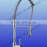 Antique Kitchen Faucet