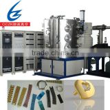 CCZK-1300 vacuum PVD coating machine for hardware and watch accessories