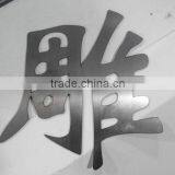 Hot Sale Big Size Flat Bed Mixed Cut Laser Metal Cutting Machine Price thumbnail-4