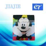 Mobile Phone Screen Cleaning Cloth thumbnail-1