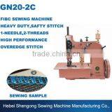 GN20-2C High Performace Single Needle Double Threads Overedging Sewing Machine thumbnail-1