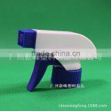 Plastic Medica Hand Pump Garden Trigger Sprayer thumbnail-2