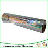 Self-adhesive Holographic Lamination Colored Pvc Film thumbnail-4