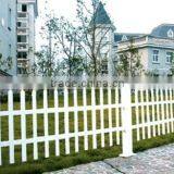 OUMEIJIA FANTASTIC AMD FASHION PVC FENCE thumbnail-6