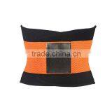 Women Running Support Belt Waist Cincher Trimmer Slimming Corset thumbnail-1