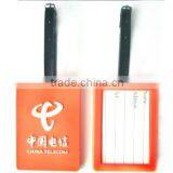Soft PVC Luggage Tag thumbnail-1