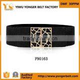 Fashion Black Wide Lady Coat Decoration OEM Women Elastic Belt