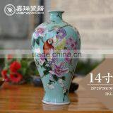Antique Chinese White Ceramic Vase Painting Designs thumbnail-1