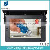 19" Lcd Bus LCD Media Player for Advertising