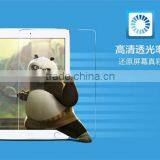 9H Japan Tempered Glass Screen Protector Anti-Explosion For IPad 2 3 4 Air 1 2 Mini 1 2 3 thumbnail-5