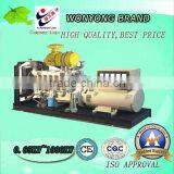 Factory Price With Diesel Generating Set