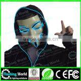 Wireless Fashion Masquerade Neon Party Mask, Party Supplies Fashion Flashing Neon Party Mask