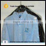 New Arrival Good Quality LDPE Clear Hotel Plastic Laundry Bag on Roll,for Laundry Shop Packing Clothes thumbnail-2