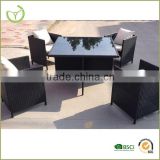 HL-5S-15007 KD 5pc wicker cube set outdoor sofa chair set