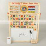 Wooden Drawing Board