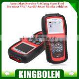 [Authorized Distributor]Professional scanner tool Autel Maxiservice VAG505 AUTO scan tool Auto Code Scanner