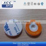 RFID Patrol Tag, NFC Rfid Tag thumbnail-2
