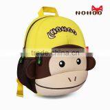 2016 Primary School Bag With OEM, Custom Made Backpacks for Kids Supplier's Choice thumbnail-3
