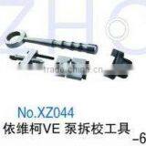 Tools for Pump Dismantling IVECO VE-3 thumbnail-1