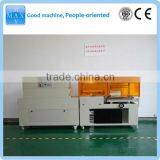 Automatic pe Film Shrink Packing Machine