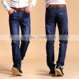 Custom Distressed Panelling Slim Cut Classic Retro Chic Popular High Rank 2015 New Style Fashion Men Jeans thumbnail-3