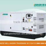 Yanan Water-cooled Diesel Generator Set thumbnail-2