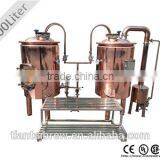 100L Home Use Small Pils Beer Produce Equipment thumbnail-2