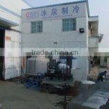 Food Preservation Freshwater Flake Ice Machine Fifteen Tons per Day