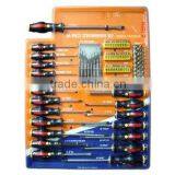 TOP S-4013 84 Pcs Screwdriver Set Double Blister Card Packing(CRV)