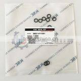 O-Ring S621-01101 thumbnail-1