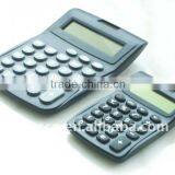 8 DIGIT CALCULATOR BONUS PACK thumbnail-1