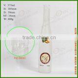 Glass Sealed Flask thumbnail-1