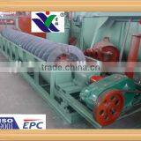 Mineral Processing/Gold Production Equipment Spiral Classifier Accessories thumbnail-5