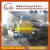 High Recovery Rate Electricity mineral separation machine