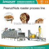 Gas Nut Roasting Machine/Oats Roaster Machine