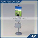 Floorstanding Metal Literature Rack