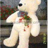 plush bear toy for 160cm