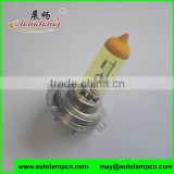 ISO9001:2008 FACTORY H7 Yellow Color Automotive halogen bulb