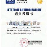 Hot Sale Digital Overhead Projector From China thumbnail-1