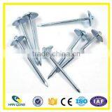 Smooth Shank Roofing Nail High Quality Made in China thumbnail-1