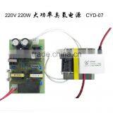 220V 220W Hi-Efficiency Ozone Power CYD-07