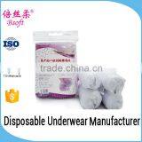 China Manufacturer Underwear Disposable Products for Maternity thumbnail-1