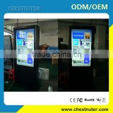 Outdoor electronic high brightness advertising display screen 55 inch